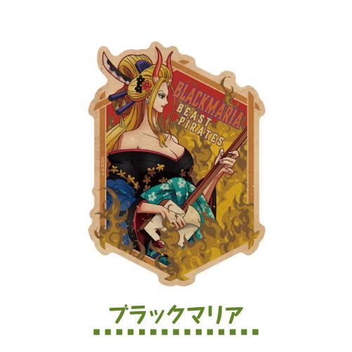 エンスカイ ワンピース トラベルステッカー /ワノ国編 麦わらの一味