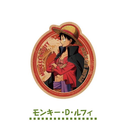 エンスカイ ワンピース トラベルステッカー /ワノ国編 麦わらの一味