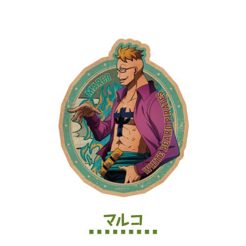 ONE PIECE マルコ ステッカー 20th Anniversary ピクセルワンピース ステッカー マルコ ノーマルサイズ OPX032 ONE