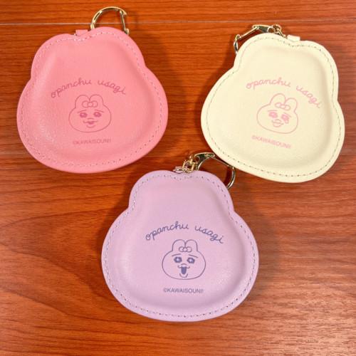 マリモクラフト おぱんちゅうさぎ キーホルダー サガラ刺繍 フェイス