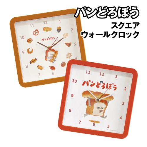 T'S FACTORY パンどろぼう スクエアウォールクロック 壁掛け時計 PD
