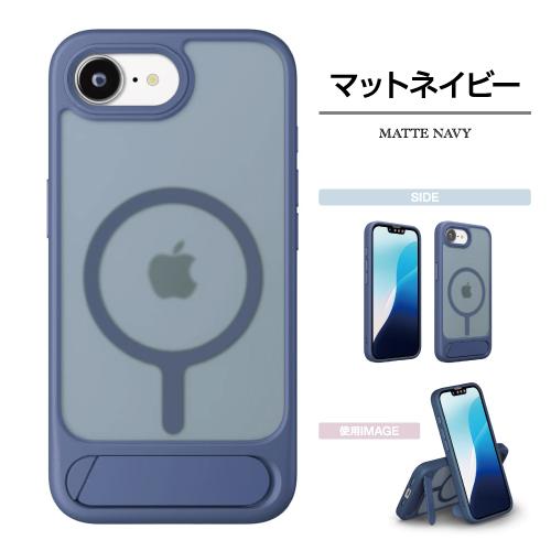 PGA 送料無料 iPhone16e用 MagSafe対応 スタンド付ハイブリッドケース