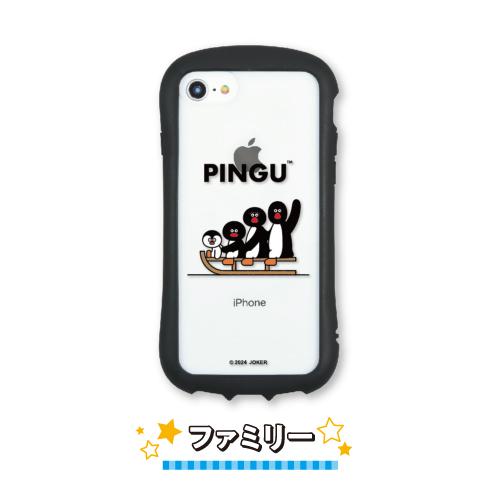 gourmandise（グルマンディーズ） 送料無料 ピングー×松本セイジ