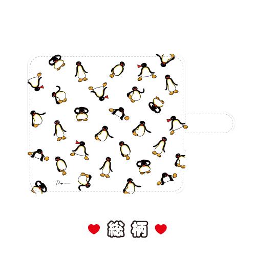 送料無料 ピングー マルチフリップカバー(M+) PG-96 /しょくじ 総柄 多機種対応ケース | gourmandise | 02