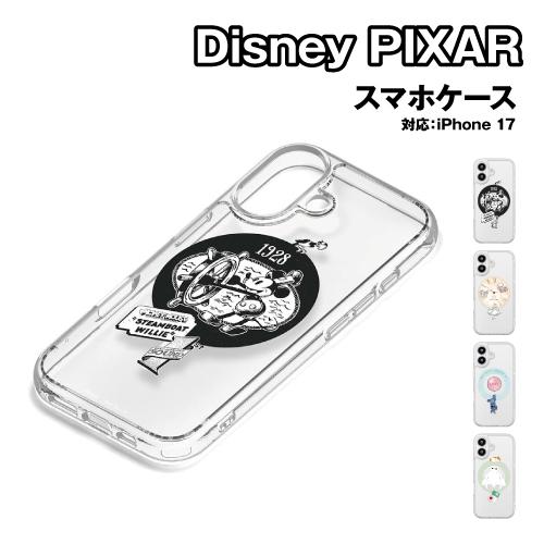 PGA 送料無料 ディズニー Disney iPhone17用 MagSafe対応 ハイブリッド