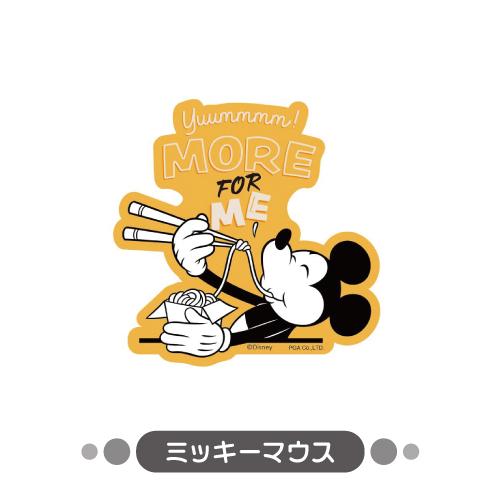 ミッキーマウス ホリデーセット　台湾製　ディズニー公認ステッカー有り。 楽天市場】ディズニー ミッキーマウス ステッカー シール55枚