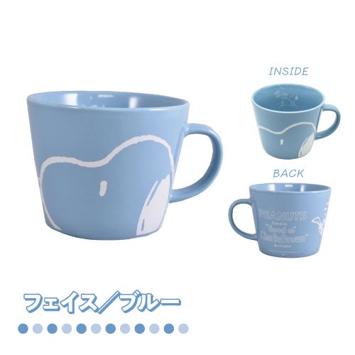 大西賢製販 ピーナッツ/スヌーピー デカマグ PI-1801-4 / フェイス