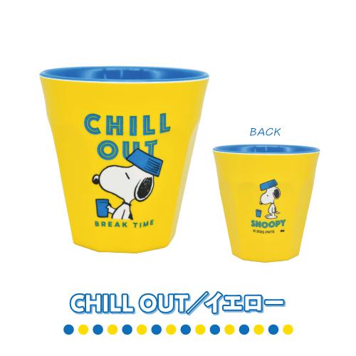 SNOOPY スヌーピー OLAF オラフ　メラミンカップ　メラミンコップ　平成 SNOOPY スヌーピー OLAF オラフ メラミンカップ メラミンコップ