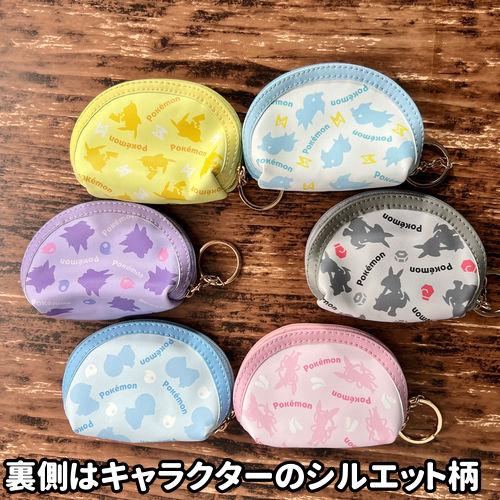 マリモクラフト ポケットモンスター ポケモン ミニぷちポーチ マリモクラフト ポケットモンスター ポケモン ミニぷちポーチ