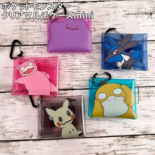 マリモクラフト ポケットモンスター ポケモン クリアマルチ マリモクラフト ポケットモンスター ポケモン クリアマルチ