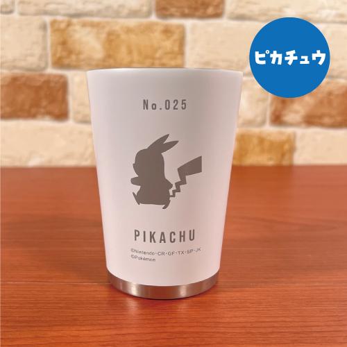 ポケモン - カタン専用画像３枚のまとめ売りです Amazon.co.jp: ボタン（ポケモンカードゲーム SVシリーズ