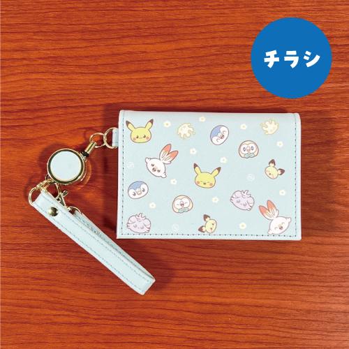 マリモクラフト ポケモン ポケピース 2つ折りパスケース PKP-046