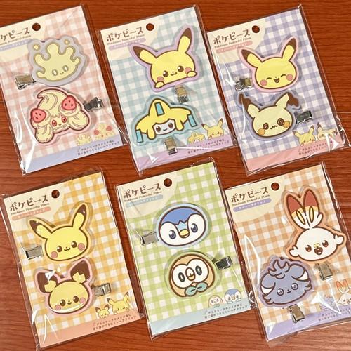 マリモクラフト ポケモン ポケピース ラバーヘアクリップ PKP-144-9