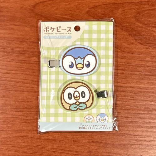 マリモクラフト ポケモン ポケピース ラバーヘアクリップ PKP-144-9