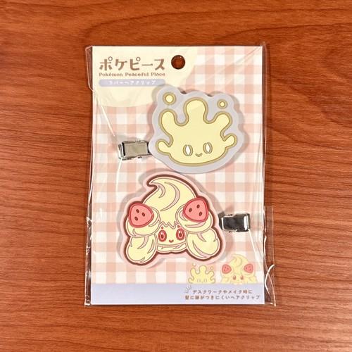 マリモクラフト ポケモン ポケピース ラバーヘアクリップ PKP-144-9