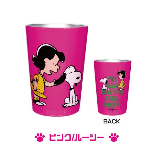 ピーナッツ1号様 壁紙 のりなし壁紙 クロス サンゲツ FINE2023-2026 ファイン