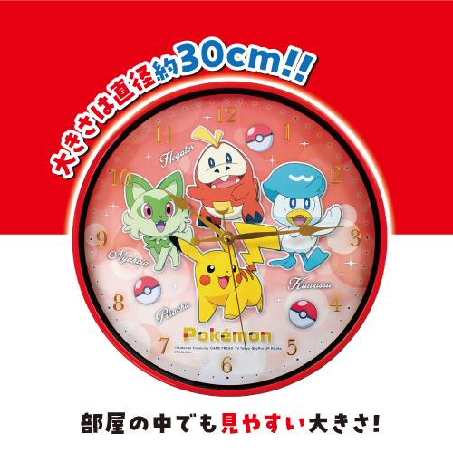 T'S FACTORY 送料無料 ポケットモンスター インデックスウォール