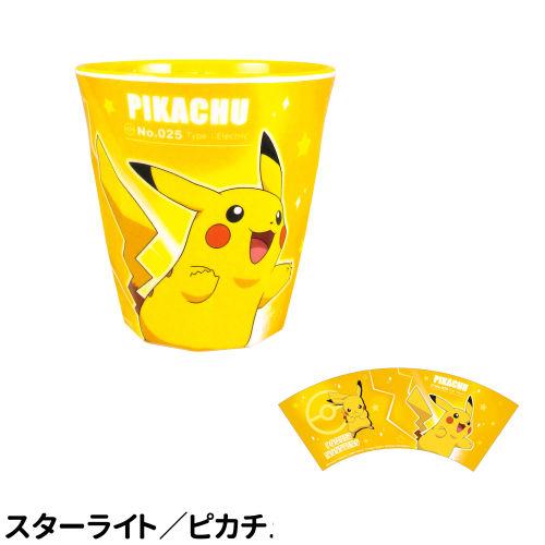 T'S FACTORY ポケットモンスター メラミンカップ PM-552550 /スター