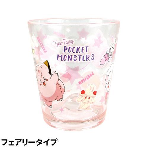 T'S FACTORY ポケットモンスター ドットタンブラー /でんき T'S FACTORY ポケットモンスター ドットタンブラー /でんき