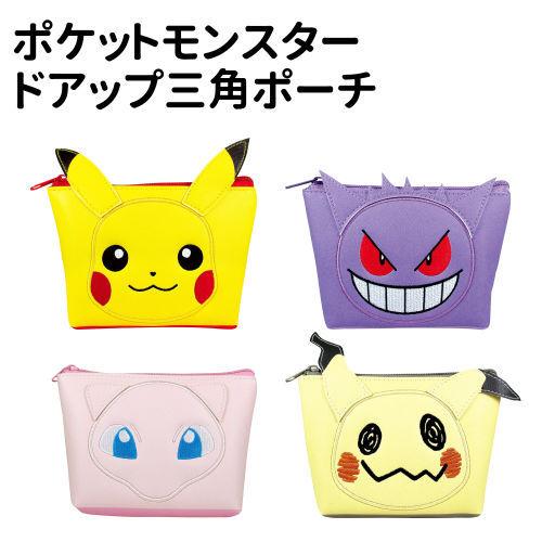 T'S FACTORY ポケットモンスタードアップ三角ポーチ /ピカチュウ T'S FACTORY ポケットモンスタードアップ三角ポーチ /ピカチュウ