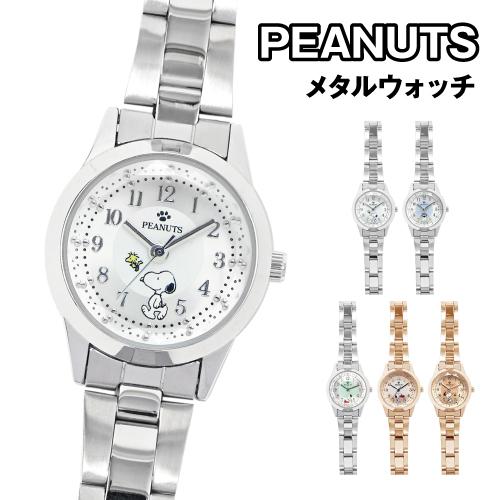 送料無料 ピーナッツ/スヌーピーメタルウォッチM PNT063 /シルバー ピンクゴールド ホワイト ブルー グリーン ピンク オラフ ウッドストック | field work