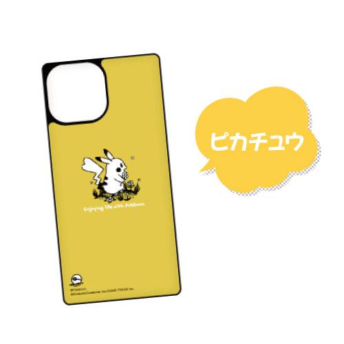 gourmandise（グルマンディーズ） ポケットモンスター