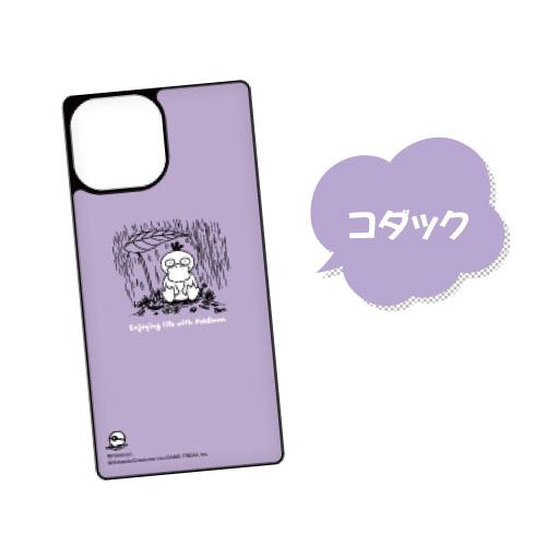 gourmandise（グルマンディーズ） ポケットモンスター iPhone13mini