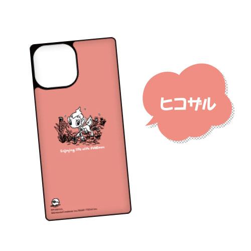 gourmandise（グルマンディーズ） ポケットモンスター iPhone13mini