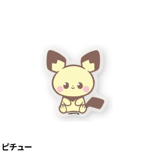 gourmandise（グルマンディーズ） ポケットモンスター ポケピース