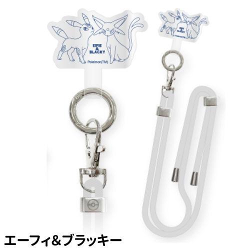 gourmandise ポケットモンスター マルチリングプラス ストラップ