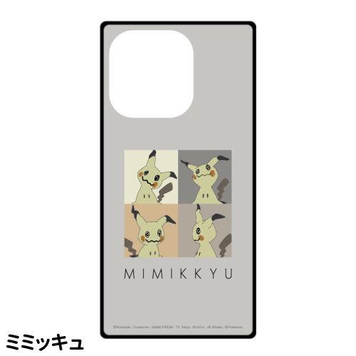 gourmandise 送料無料 ポケットモンスター iPhone14Pro対応スクエア