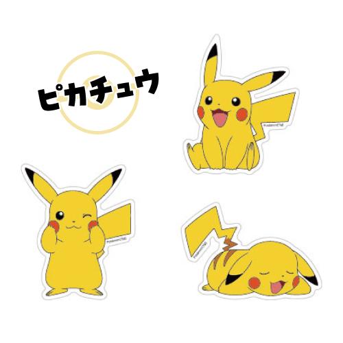 gourmandise（グルマンディーズ） ポケットモンスター モバイル