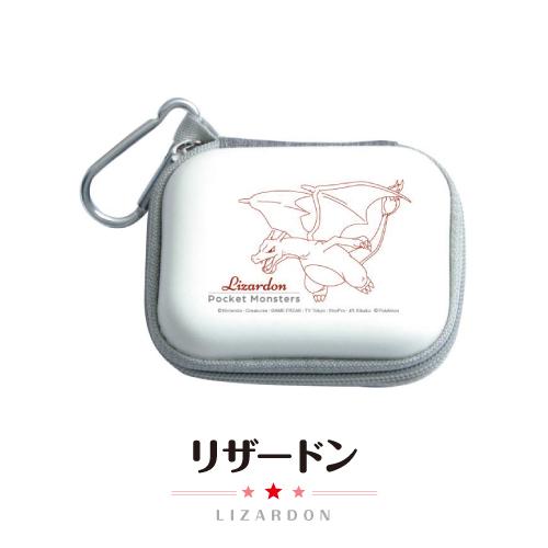 gourmandise（グルマンディーズ） ポケットモンスター ガジェット