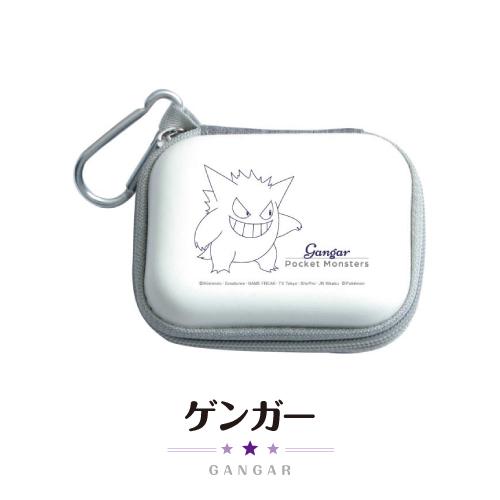 gourmandise（グルマンディーズ） ポケットモンスター ガジェット