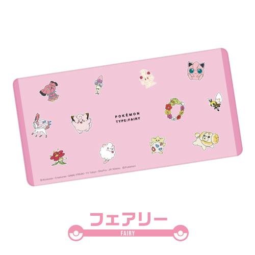 gourmandise ポケットモンスター デスクマット POKE-898 gourmandise ポケットモンスター デスクマット POKE-898