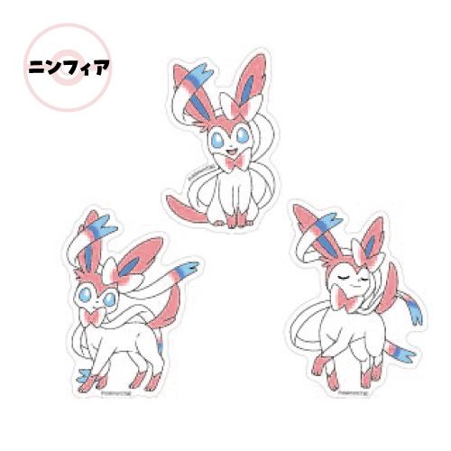 gourmandise（グルマンディーズ） ポケットモンスター モバイル