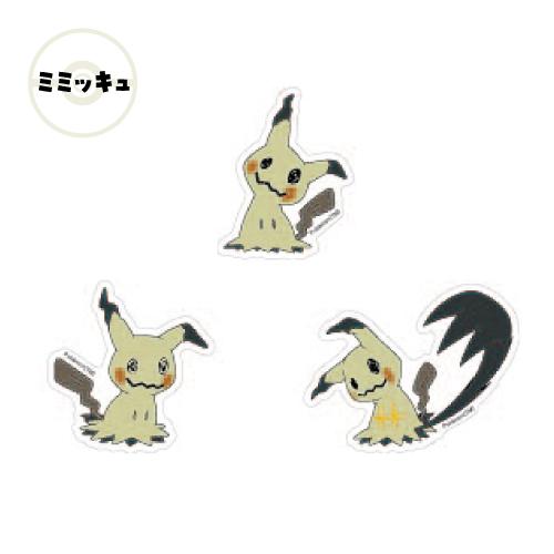 gourmandise（グルマンディーズ） ポケットモンスター モバイル