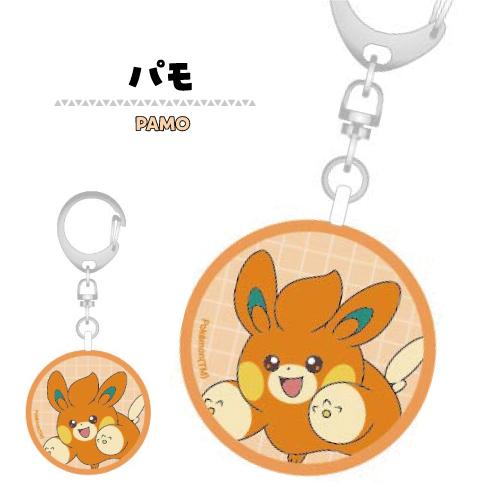 gourmandise ポケットモンスター 防犯ブザー POKE-918 gourmandise ポケットモンスター 防犯ブザー POKE-918