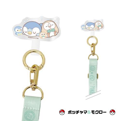 gourmandise（グルマンディーズ） ポケットモンスター ポケピース