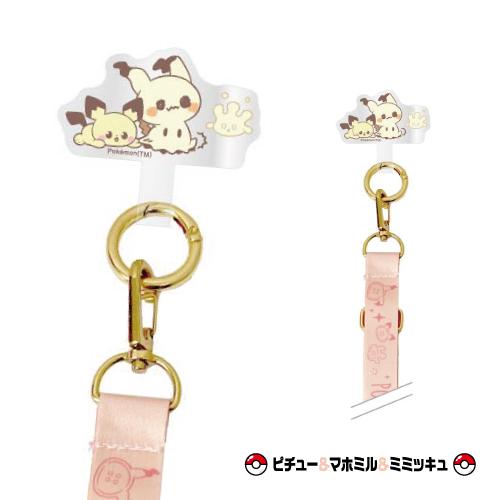 gourmandise（グルマンディーズ） ポケットモンスター ポケピース