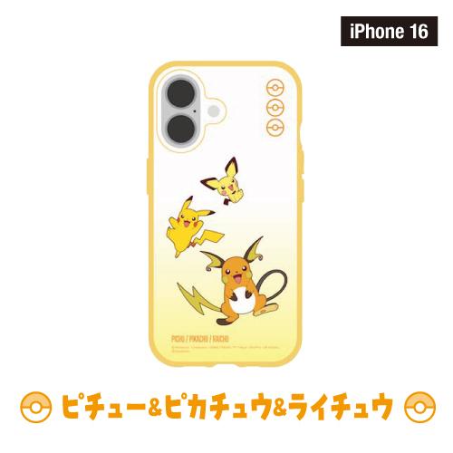 casetify iPhone13mini ポケモン ピカチュウ 【公式通販】