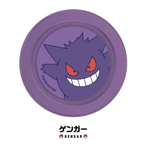 gourmandise 送料無料 ポケットモンスター CHIP-POP POKE-945 gourmandise 送料無料 ポケットモンスター CHIP-POP POKE-945