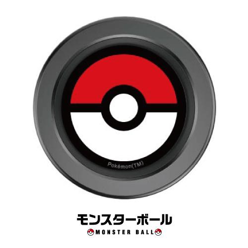 gourmandise 送料無料 ポケットモンスター CHIP-POP POKE-945 gourmandise 送料無料 ポケットモンスター CHIP-POP POKE-945