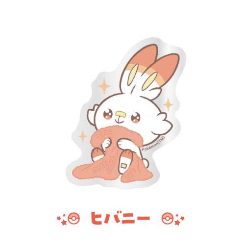 gourmandise（グルマンディーズ） ポケットモンスター ポケピース