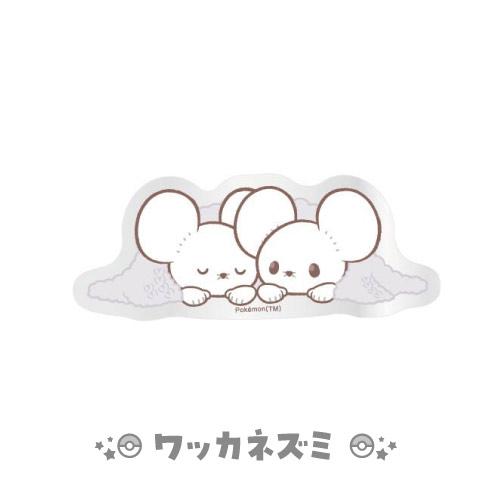 gourmandise（グルマンディーズ） ポケットモンスター ポケピース