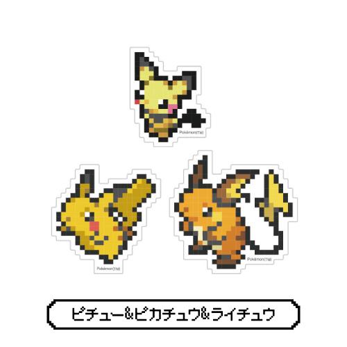 gourmandise（グルマンディーズ） ポケットモンスター モバイル