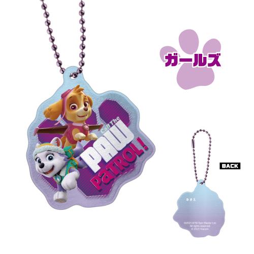 パウ・パトロール リフレクターキーホルダー PP-554154 /ボーイズ ガールズ チェイス マーシャル | T'S FACTORY | 02