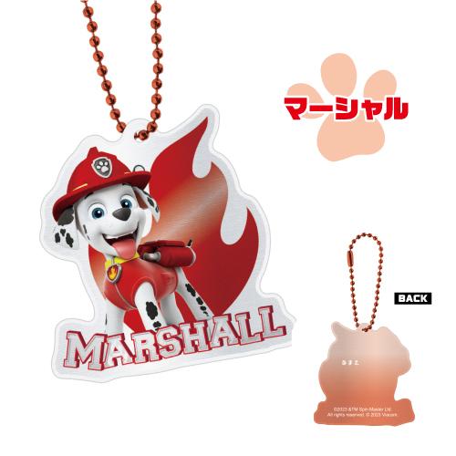 パウ・パトロール リフレクターキーホルダー PP-554154 /ボーイズ ガールズ チェイス マーシャル | T'S FACTORY | 04