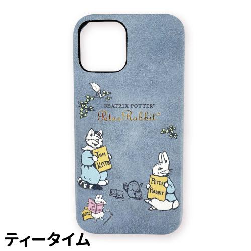 ピーターラビット? iPhone12/12 Pro対応プレミアムシェルケース PR-64 | gourmandise | 02