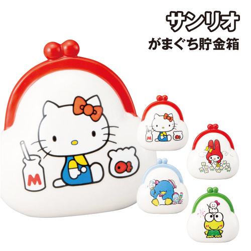 【セット販売】ハローキティ貯金箱・チャーミーキティメモスタンド セット販売】ハローキティ貯金箱・チャーミーキティメモスタンド